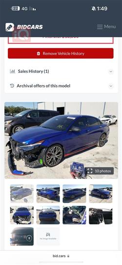 هيونداي النترا